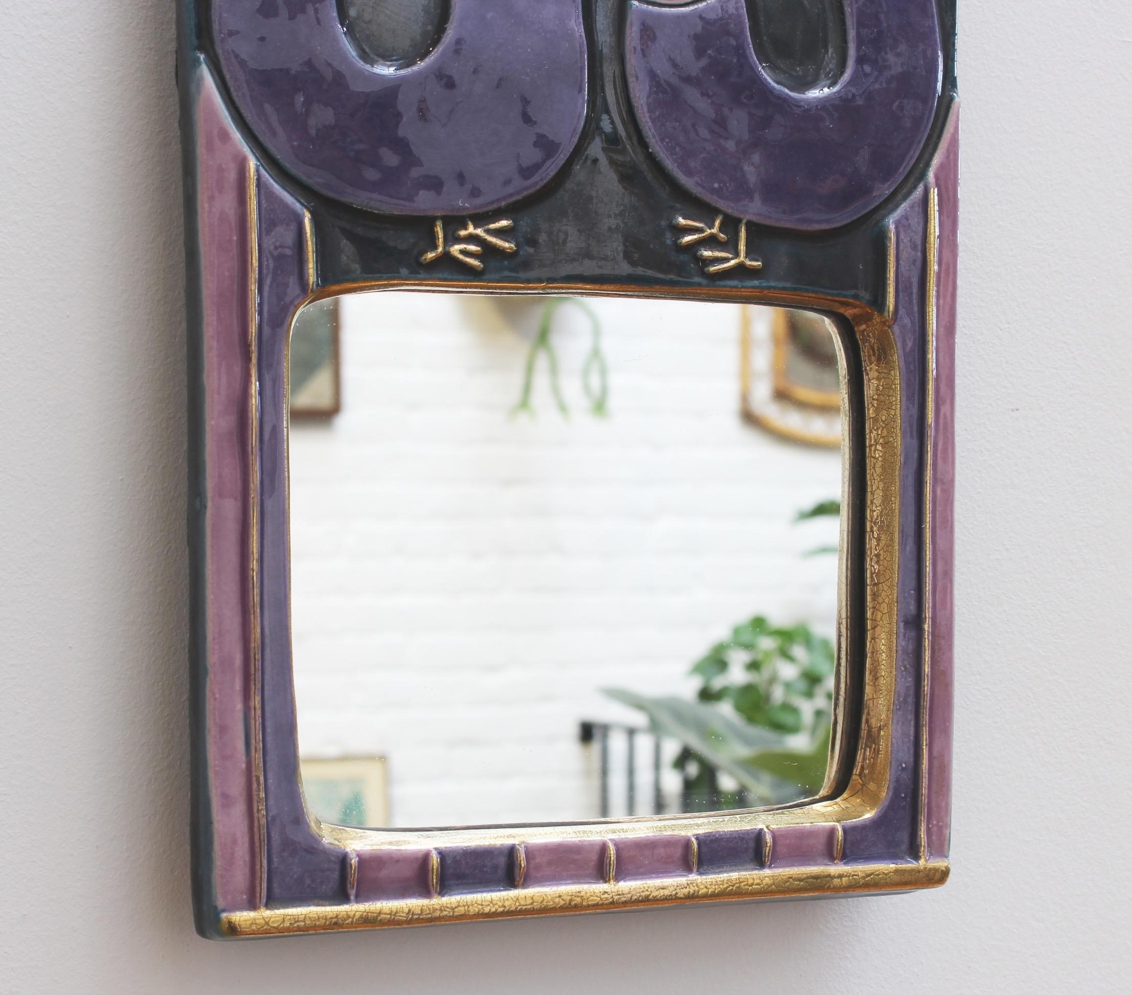 Decorative Ceramic Wall Mirror with Stylized Birds, Mithé Espelt, circa 1970s 3