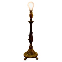Decorative Chased Brass Table Lamp
