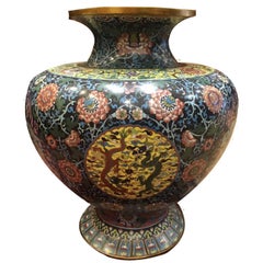 Decorative Chinese 19th Century Vase