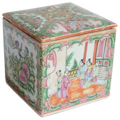 Boîte décorative chinoise décorative