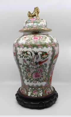 Decorative Chinese Lidded Baluster Vase on Stand