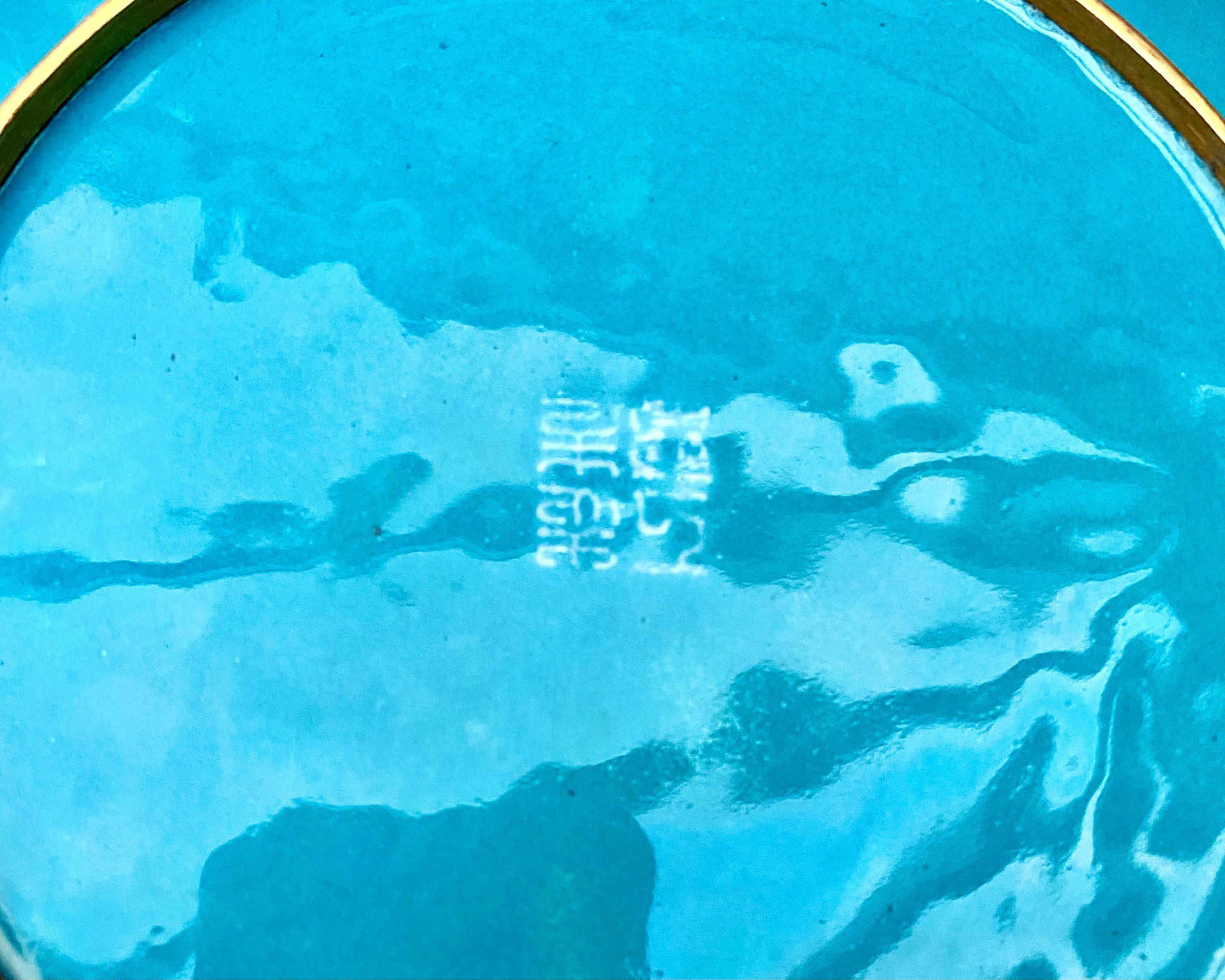 Dekorativer Cloisonné-Teller, China, 1980er-Jahre  Vintage Teller aus Messing und Emaille im Zustand „Hervorragend“ im Angebot in Bastogne, BE
