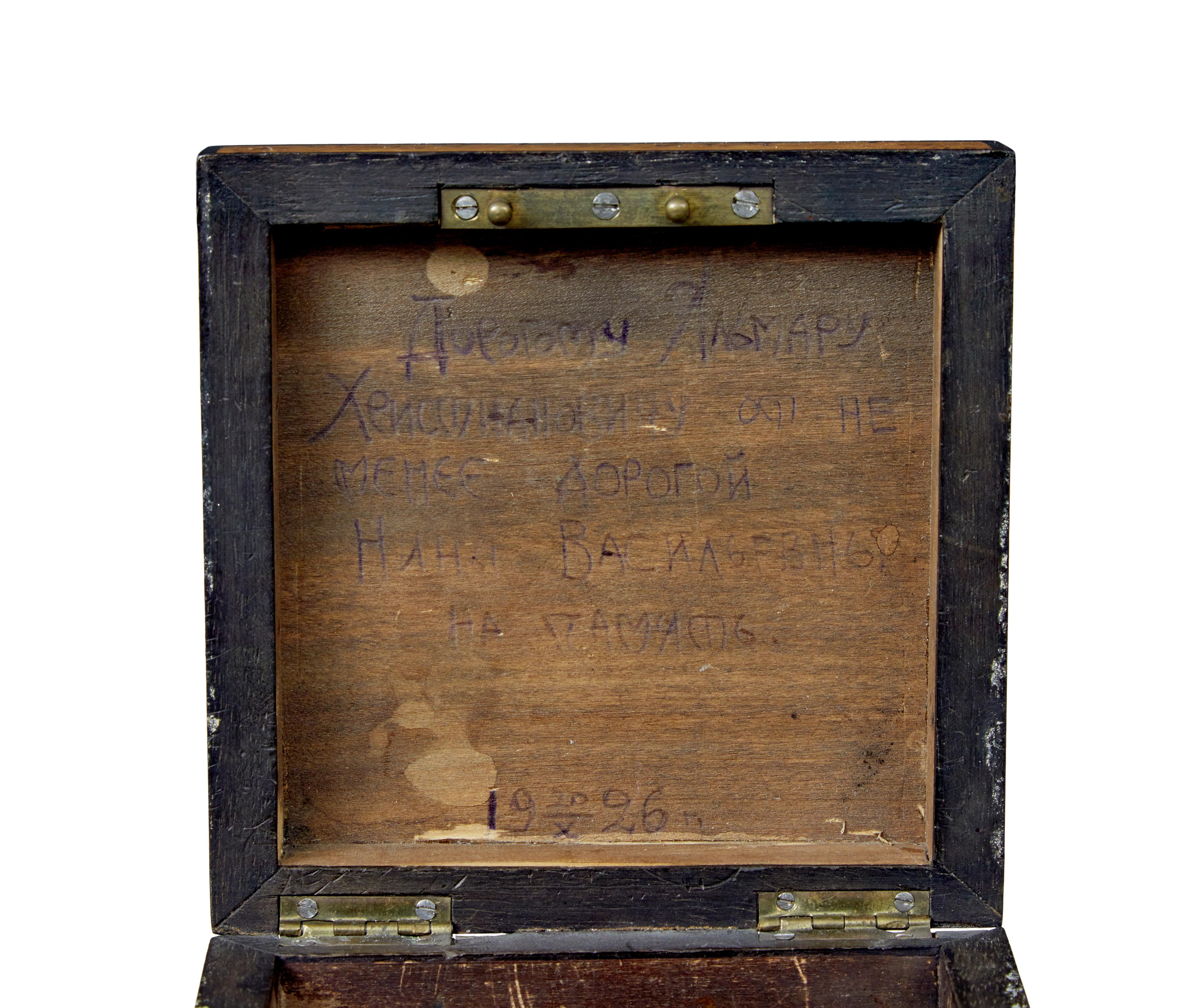 Gustavian Decorative early 20th century burr birch inlaid box For Sale