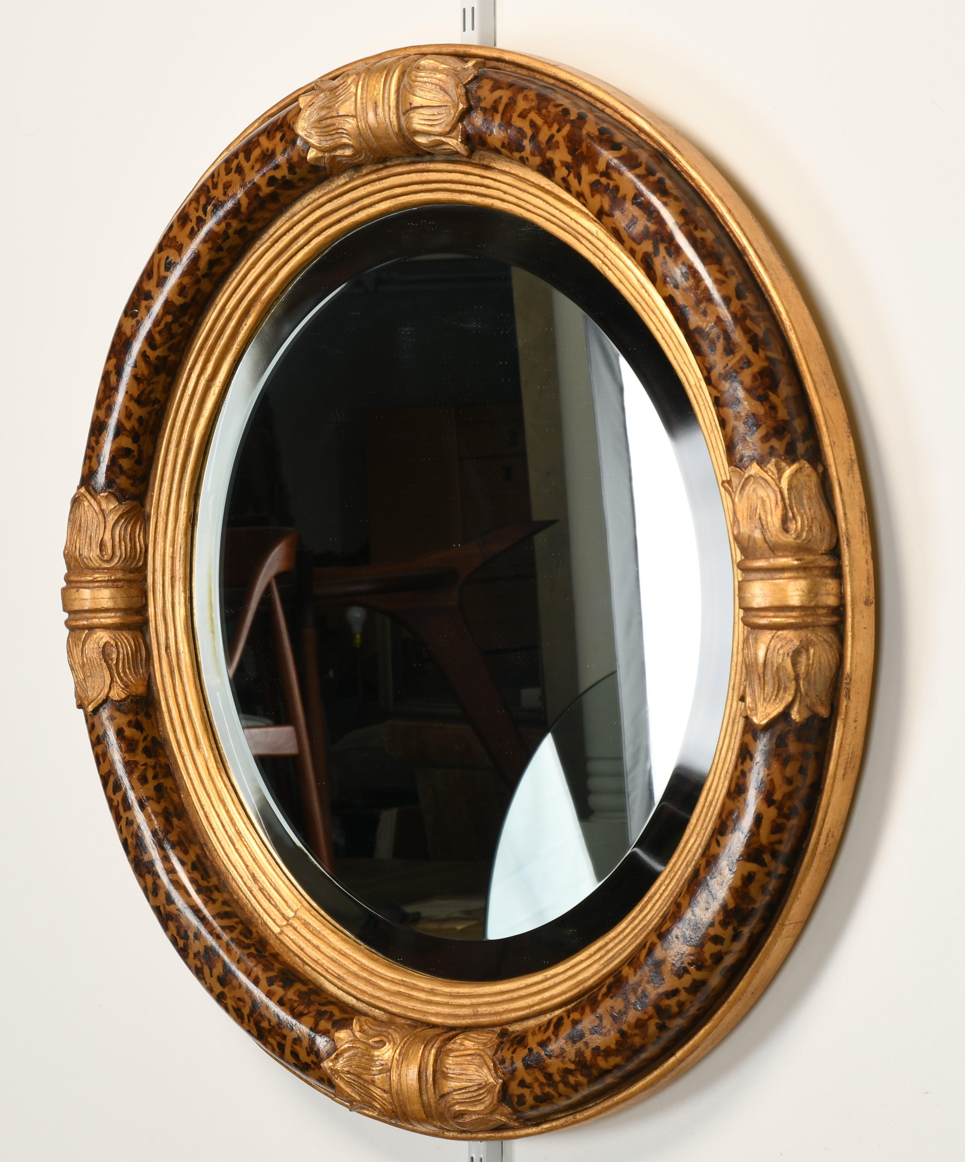 Decorative Empire Style Mirror, Late 20th Century 1