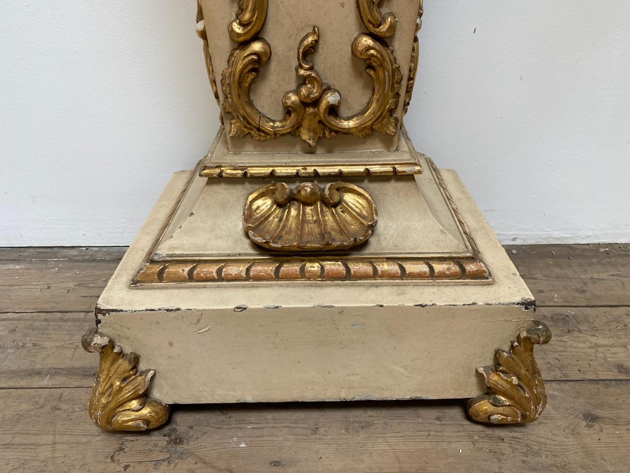 Decorative French Pedestal For Sale 1