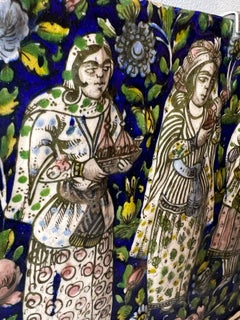 Large Decorative Islamic Qajar/Ottoman Underglaze Moulded Pottery Tile