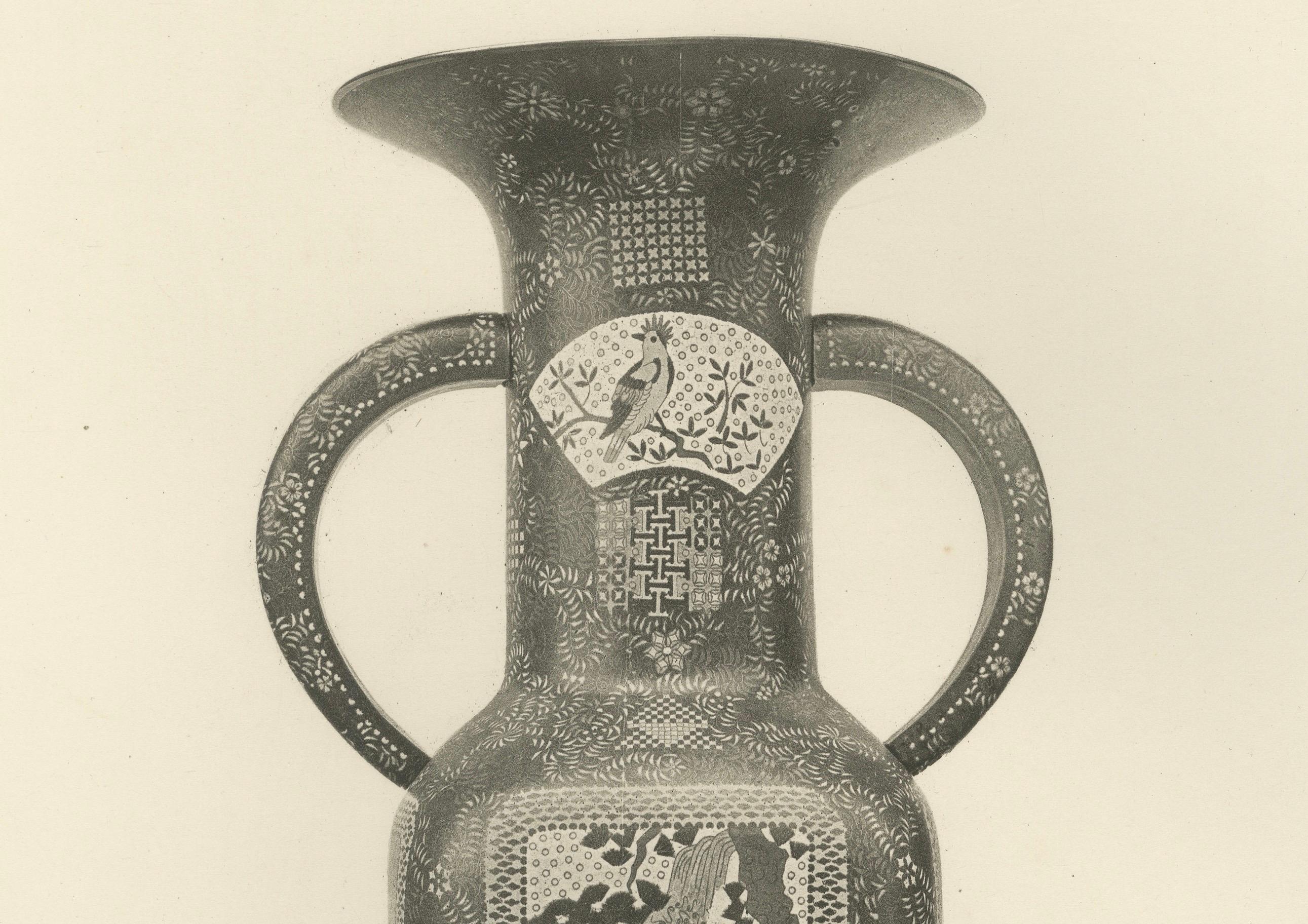 Title: Decorative Japanese Vase with Intricate Patterns – Plate VII from Section VII  

Description: This monochromatic print, Plate VII from Section VII of G. A. Audsley’s iconic work on Japanese decorative arts, highlights an extraordinary vase
