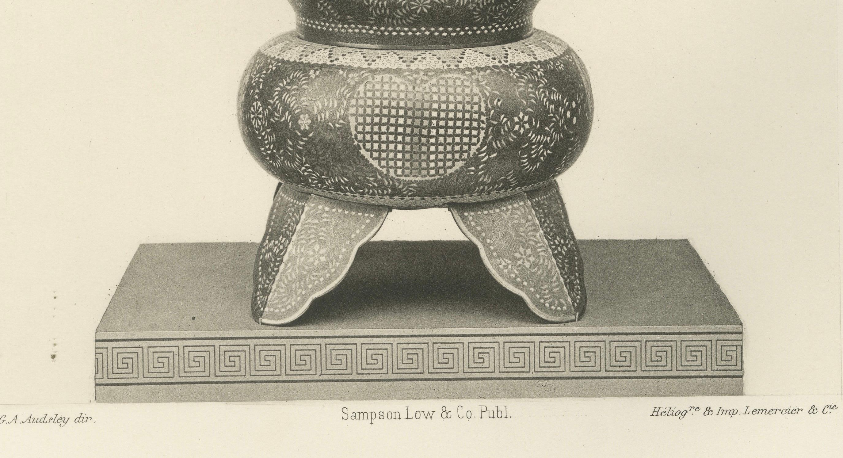 Decorative Japanese Vase with Intricate Patterns - Art by Audsley, 1884 In Good Condition For Sale In Langweer, NL