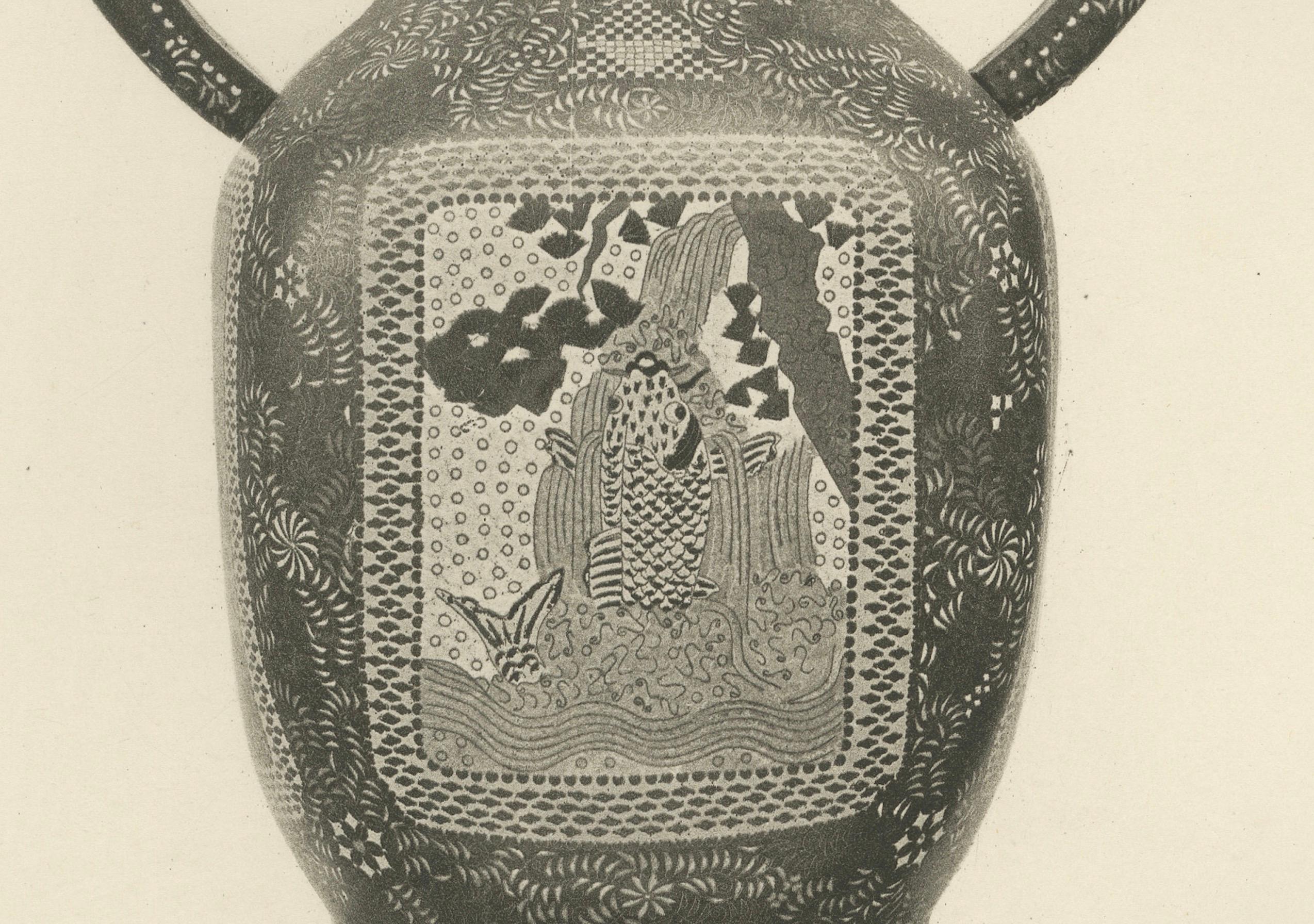 Late 19th Century Decorative Japanese Vase with Intricate Patterns - Art by Audsley, 1884 For Sale