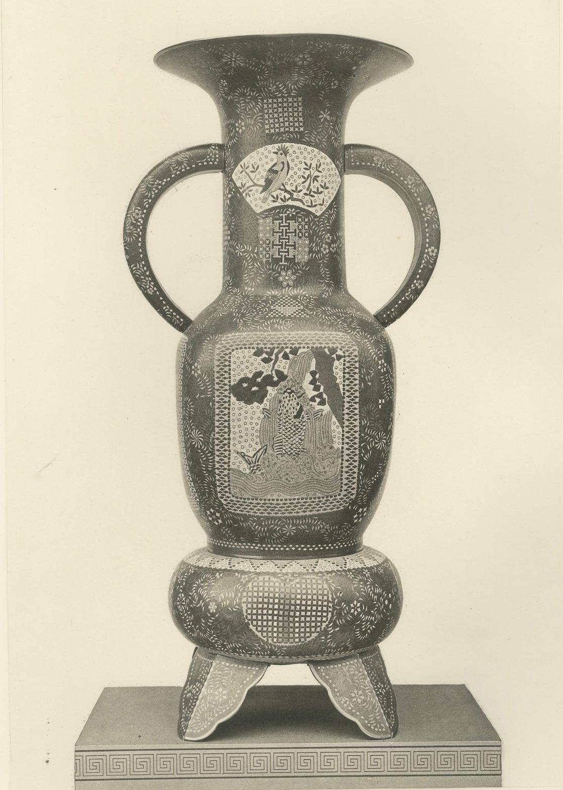 Paper Decorative Japanese Vase with Intricate Patterns - Art by Audsley, 1884 For Sale