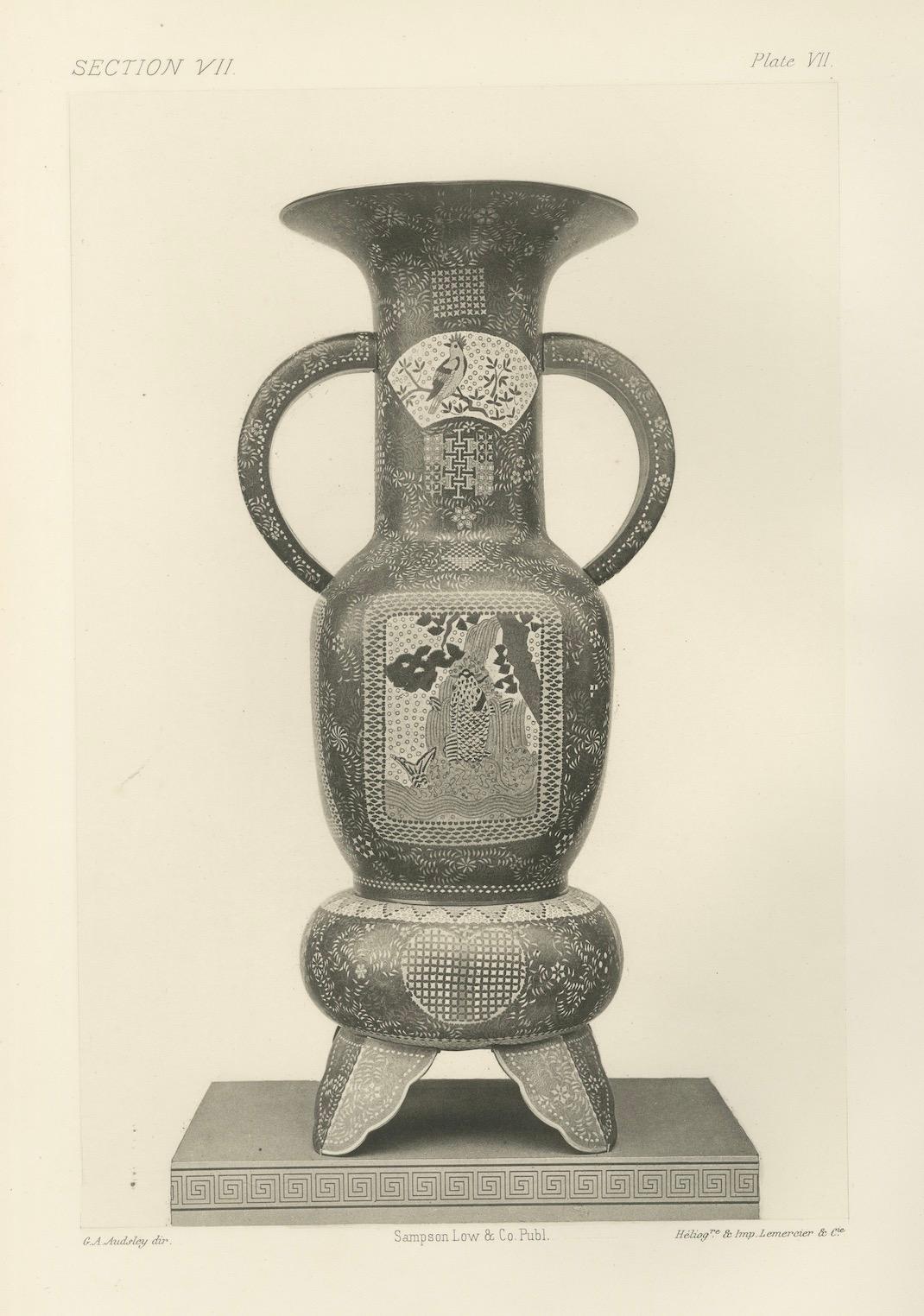 Decorative Japanese Vase with Intricate Patterns - Art by Audsley, 1884 For Sale 1