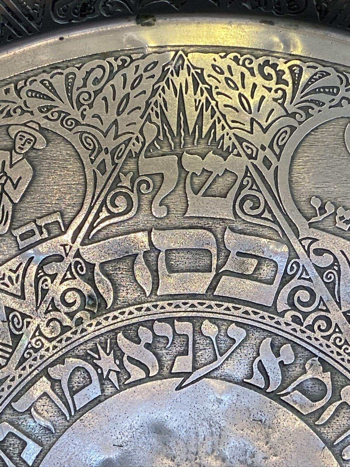 Decorative Judaica Passover plate by Heinrich Schwed. Munich, 1924.  For Sale 2