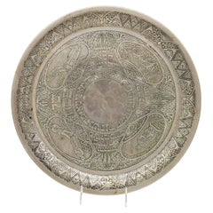 Decorative Judaica Passover plate by Heinrich Schwed. Munich, 1924. 