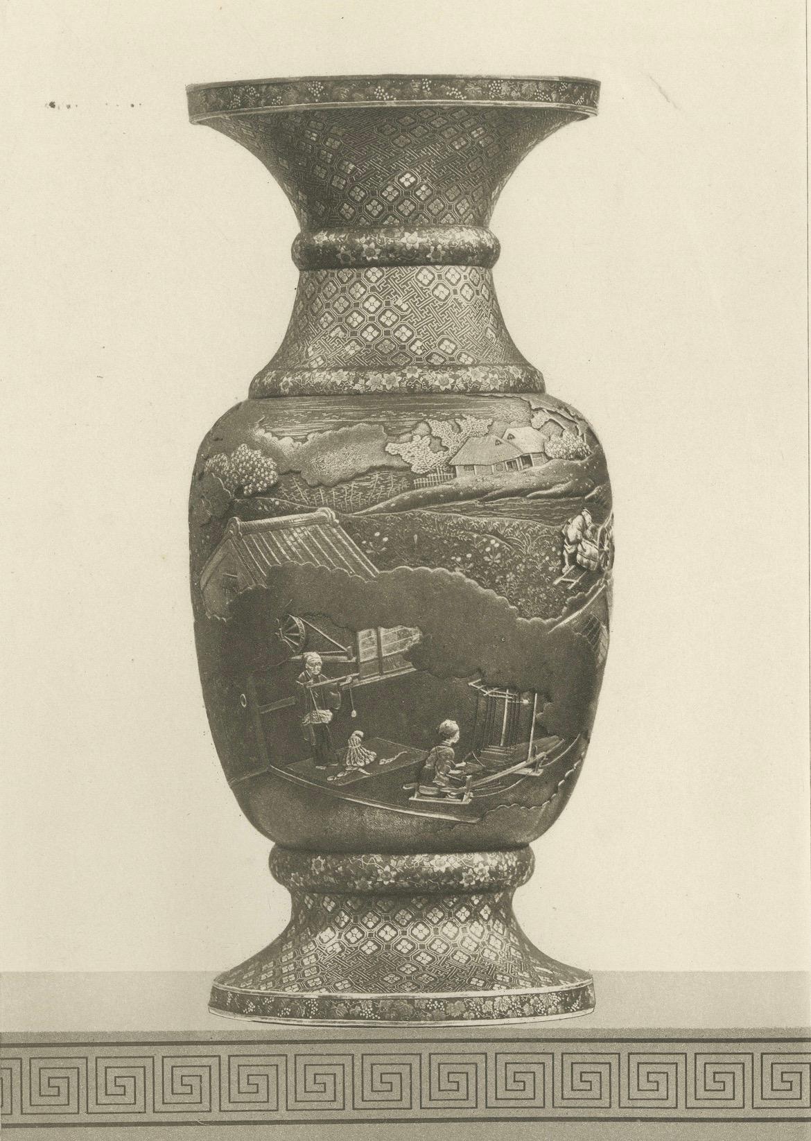 Dekorative Landschaftsvasen - Heliograph aus Audsley's Japanese Art, 1884 im Angebot 1