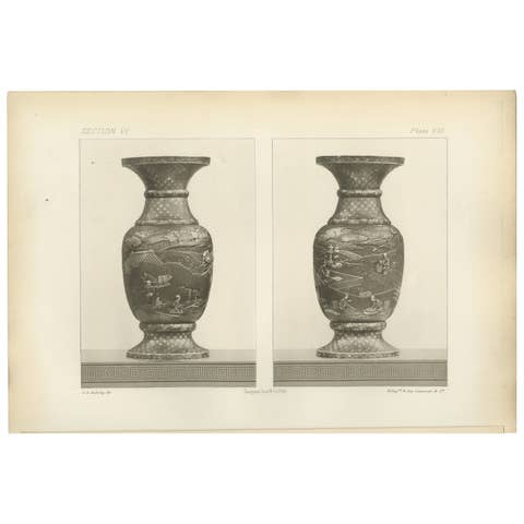 Decorative Landscape Vases – Heliograph from Audsley’s Japanese Art, 1884