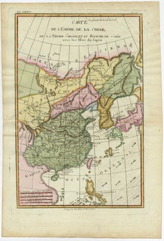 Decorative Map of the Empire of China, Korea, Japan, Taiwan, Lucon, Macau, 1780