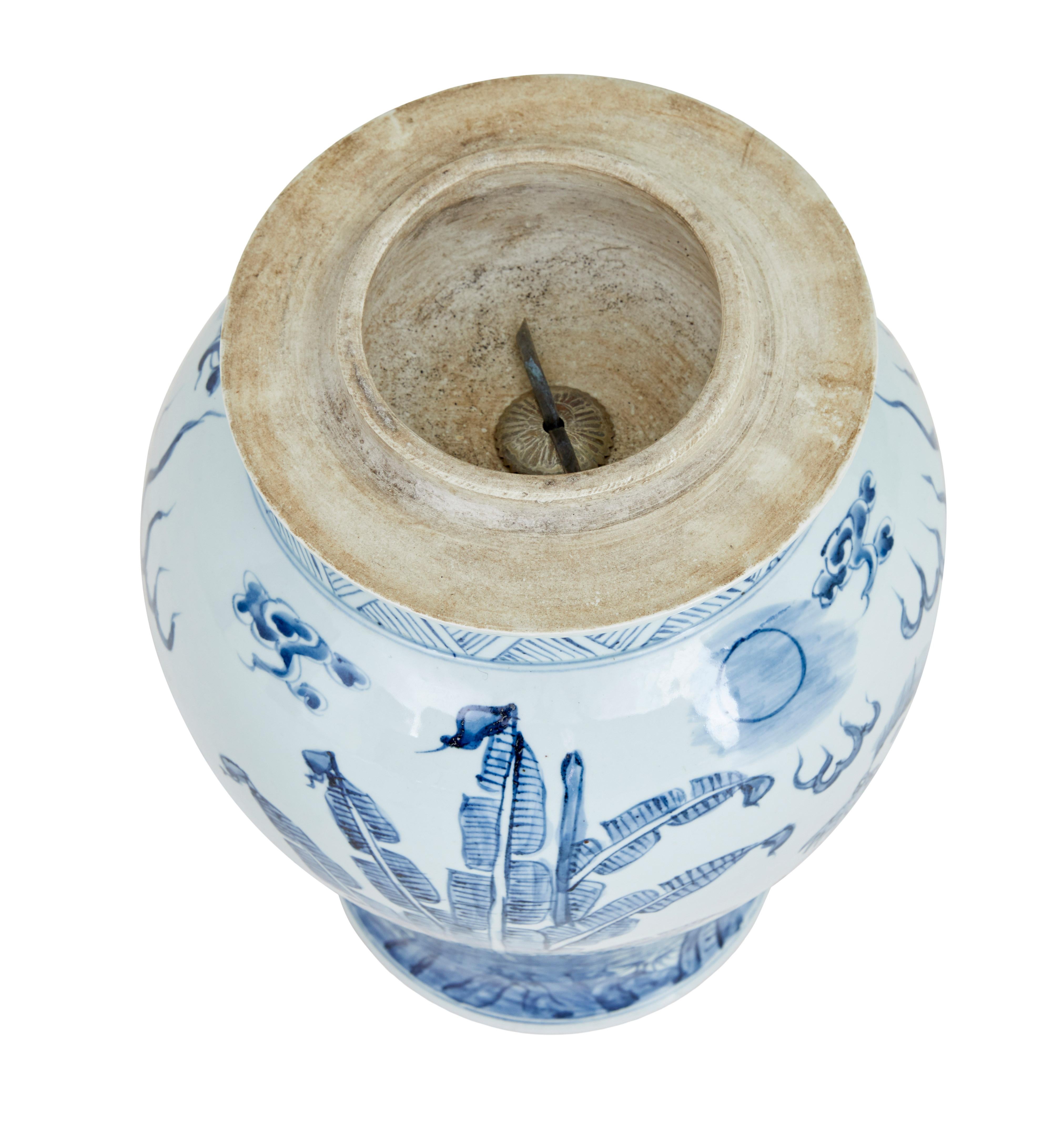 Chinese Decorative mid century ceramic ginger jar