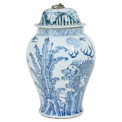 Dekoratives Keramik-Ingwer-Glas aus der Mitte des Jahrhunderts