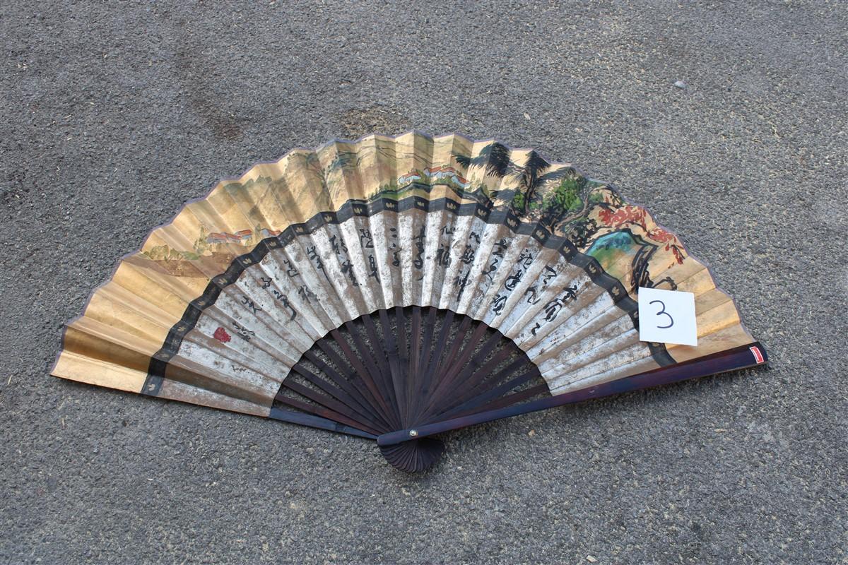 Decorative Mid-century Chinese Fan in Paper Decorated Painted Wooden Structure.
Decoration on gold leaf, plants. very stylish.