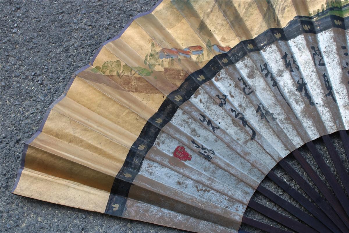 Gold Leaf Decorative Mid-Century Chinese Fan in Paper Decorated Painted Wooden Structure.  For Sale