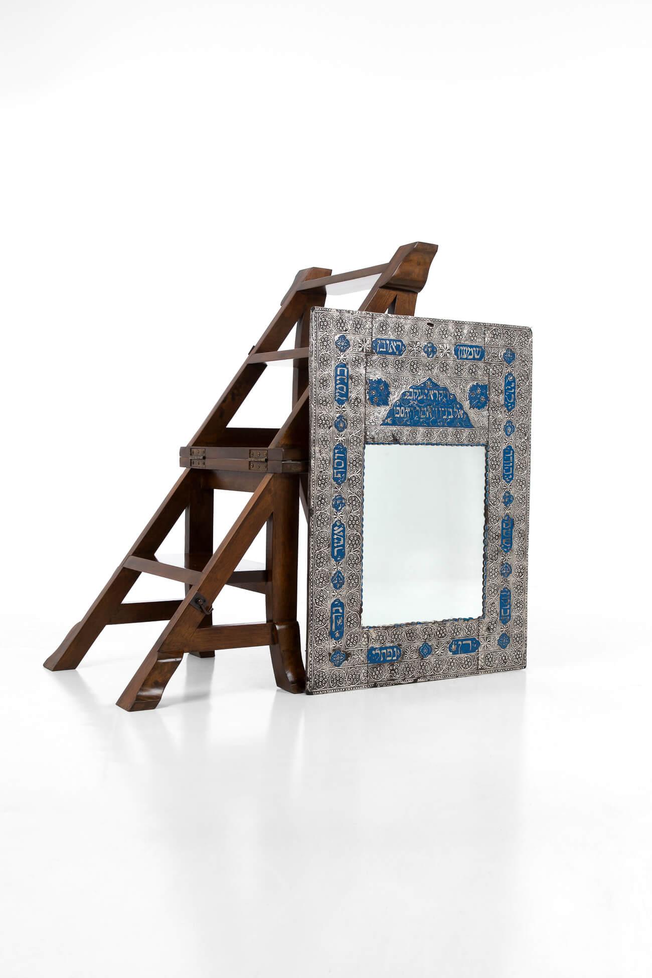 Glass Decorative Middle Eastern Mirror For Sale