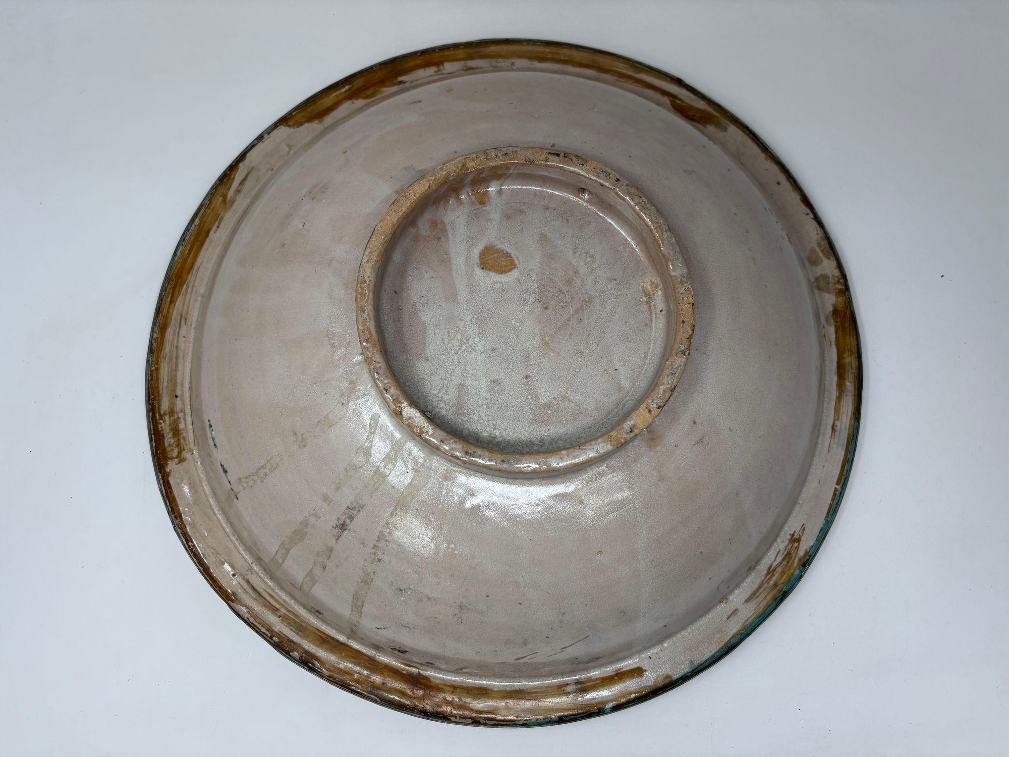 Antique Moroccan Moorish Handcrafted Ceramic Bowl Dish from Fez For Sale 11