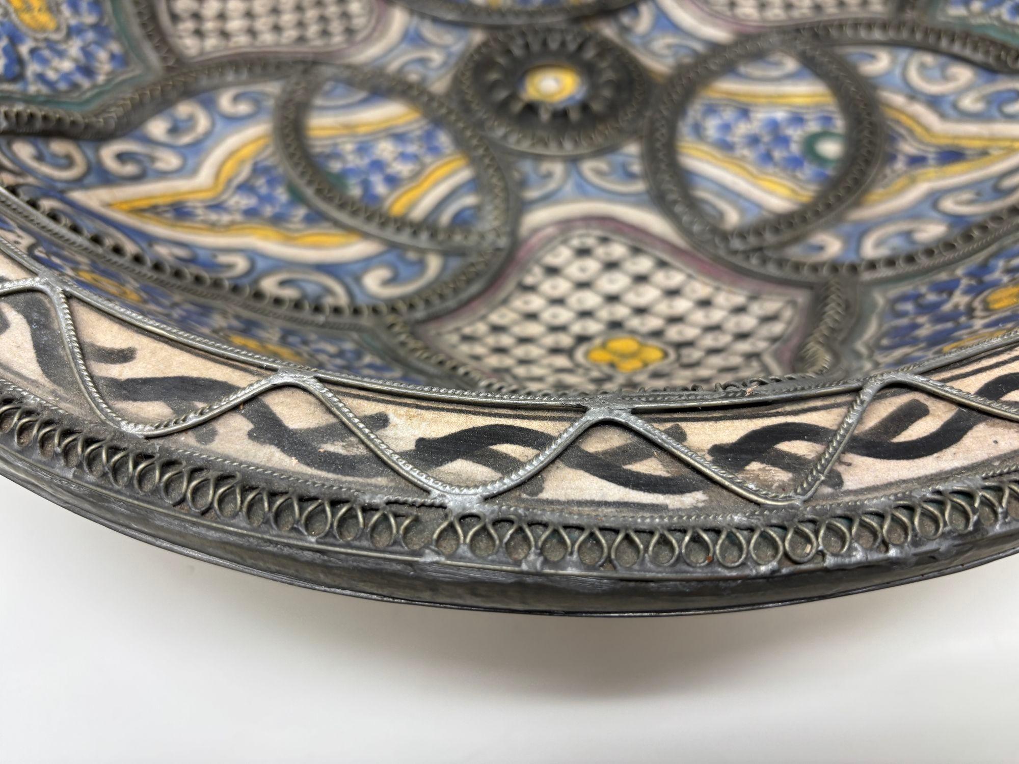 Antique Moroccan Moorish Handcrafted Ceramic Bowl Dish from Fez For Sale 13