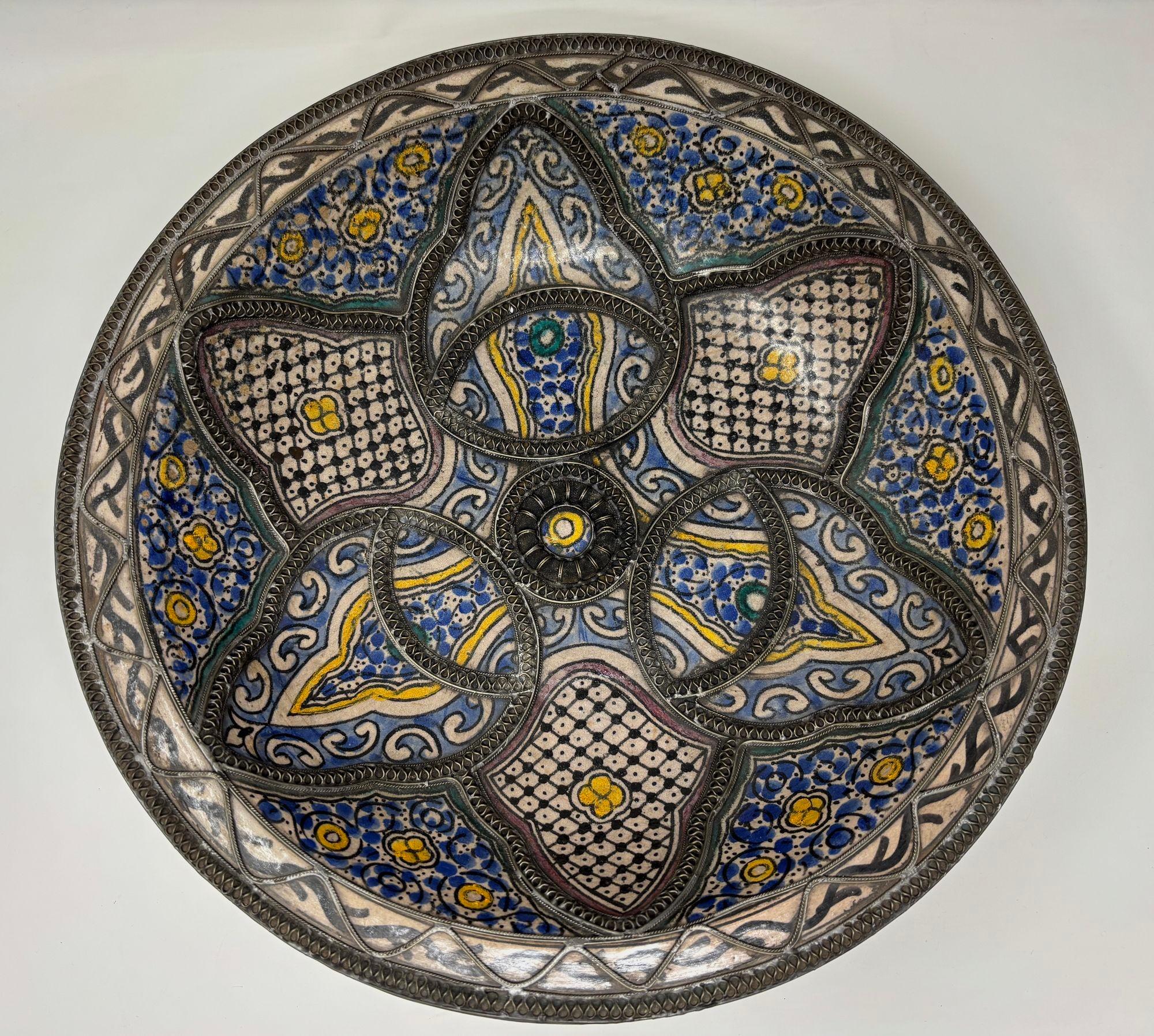 Antique Moroccan Moorish Handcrafted Ceramic Bowl Dish from Fez For Sale 2