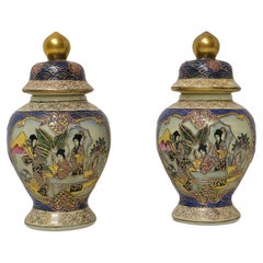 Decorative Objects Jars Asian Arts Porcelain Midcentury Chinese 1950s Set of 2
