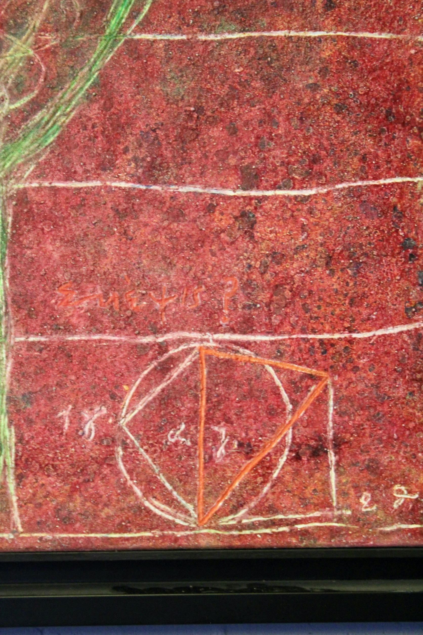 Greek Decorative oil on canvas For Sale