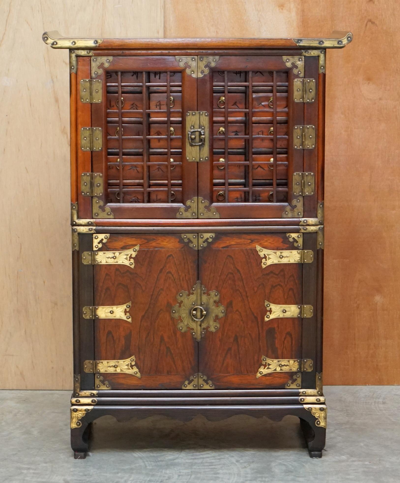decorative metal cabinet