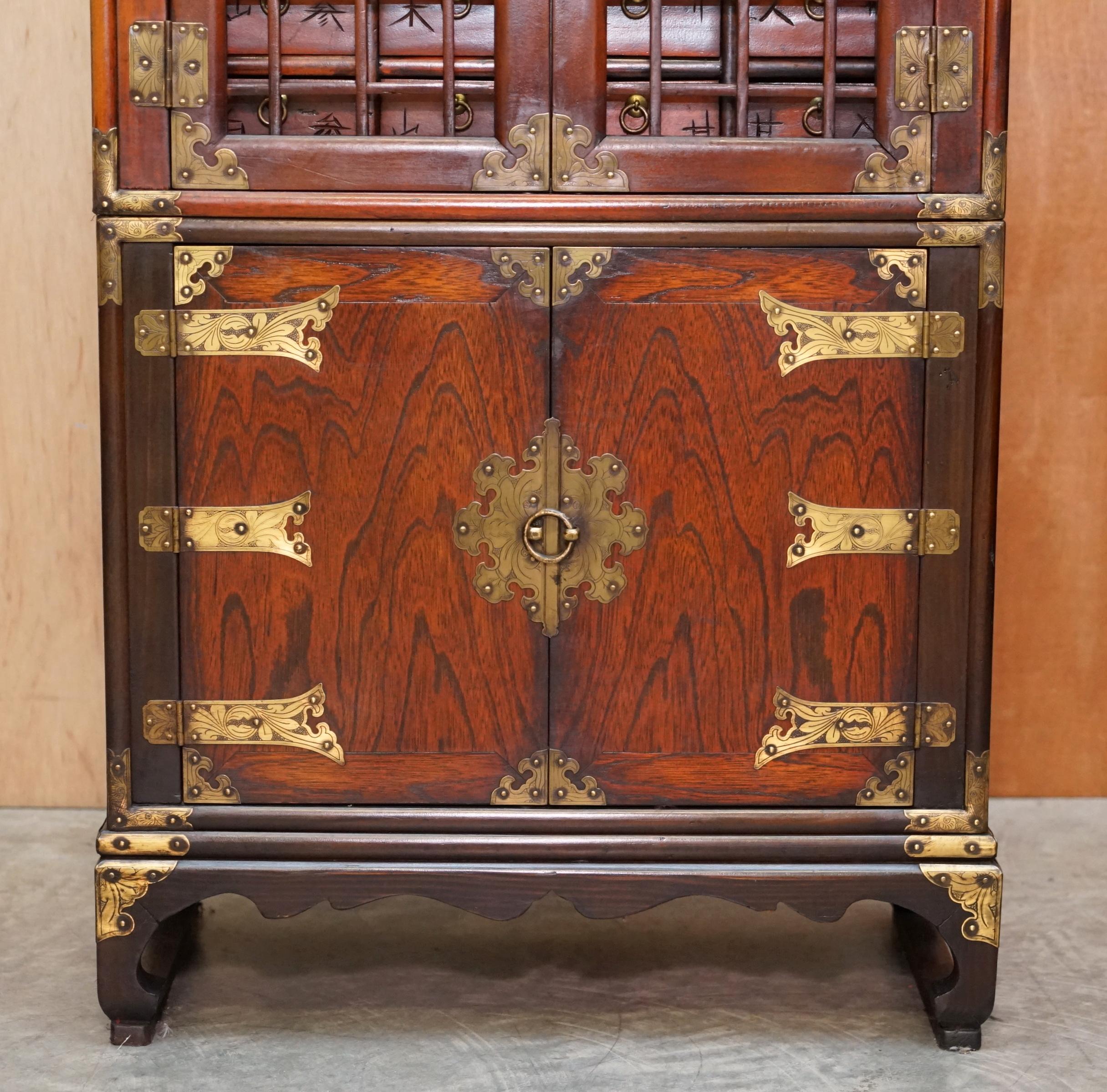 Chinese Export Decorative Oriental Sideboard Cabinet Oversized Metal Fittings & Small Drawers
