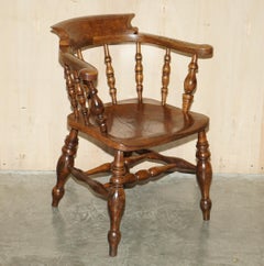 Decorative Patina Antique Edwardian Sold Elm Bow Back Smokers Captains Armchair