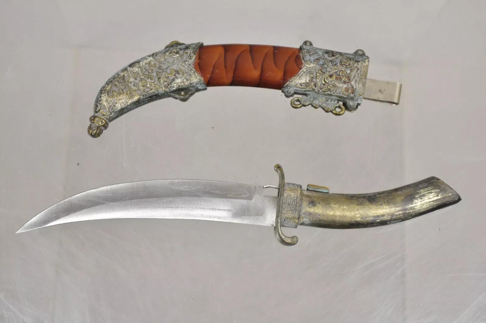 Decorative Persian Arab Decorative Metal Dagger Knife in Sheath 6