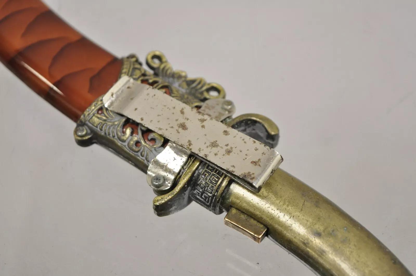 Decorative Persian Arab Decorative Metal Dagger Knife in Sheath In Good Condition In Philadelphia, PA