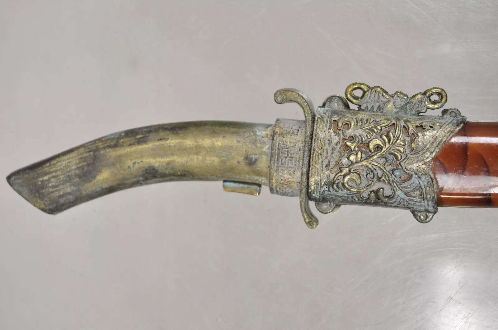 Decorative Persian Arab Decorative Metal Dagger Knife in Sheath 1