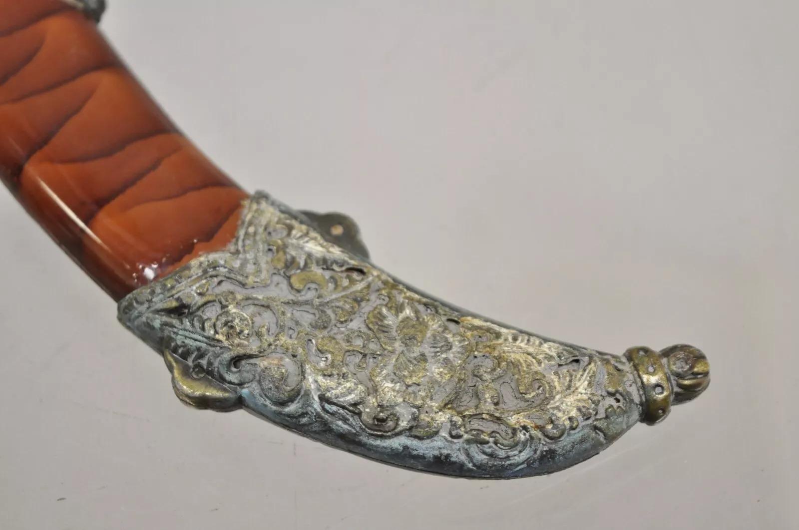 Decorative Persian Arab Decorative Metal Dagger Knife in Sheath 2