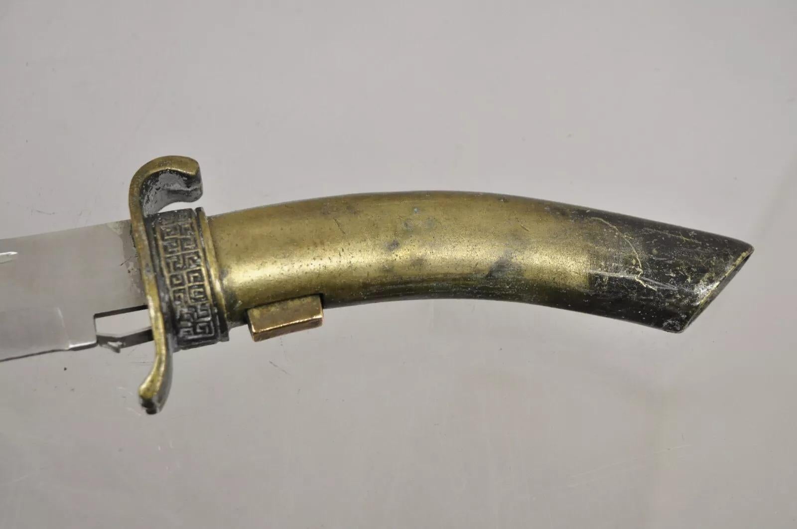 Decorative Persian Arab Decorative Metal Dagger Knife in Sheath 3