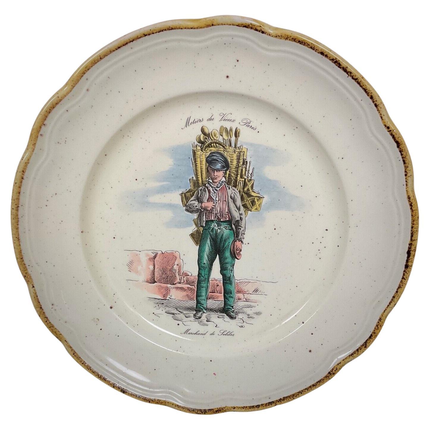 Dekorativer Teller "Métier du Vieux Paris - Marchand de Sebiles" von Primula - 2Y519