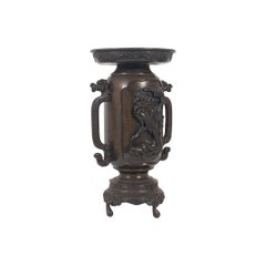 Vase décoratif japonais, bronze, période Meiji, fin du 19ème siècle, vers 1900