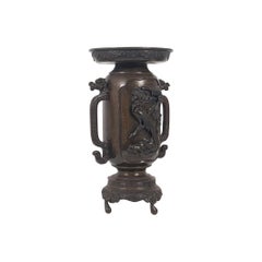 Antique Decorative Vase, Japanese, Bronze, Meiji Period, Late 19th Century, circa 1900