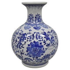 Decorator Chinoiserie Chinese Blue & Gray Porcelain 12" Bulbous Flower Vase