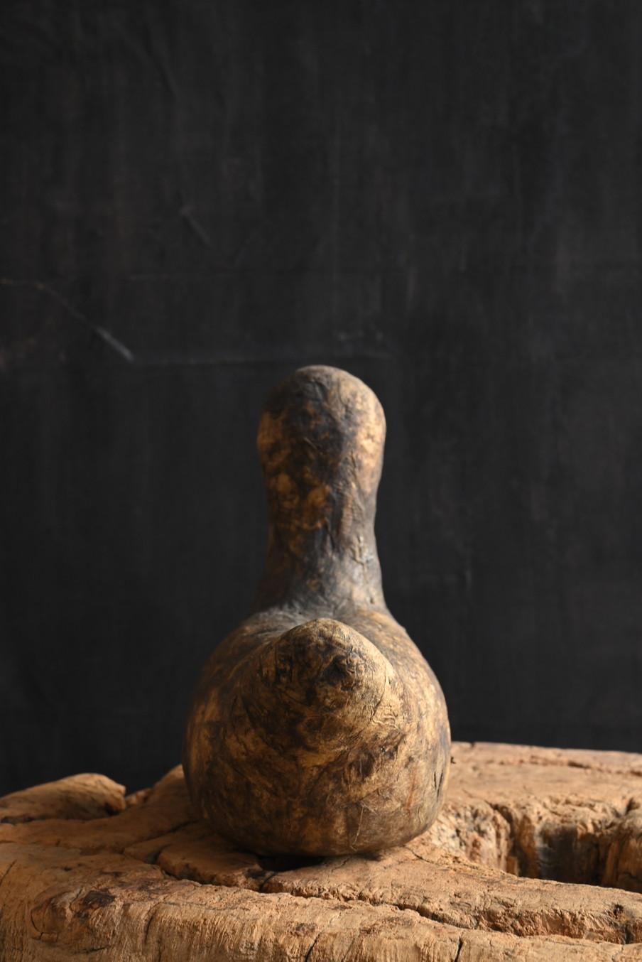 Décoyés avec du papier japonais ancien attaché/Ornements d'oiseaux/20e siècle en vente 5