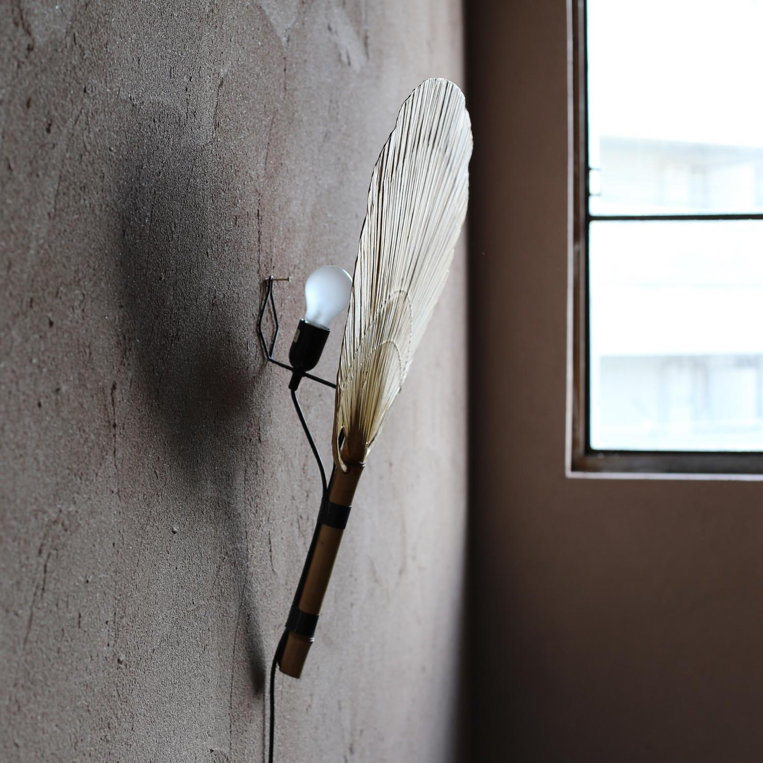 Varnished Ded Stock Vintage Uchiwa Wall Lamp by Ingo Maurer
