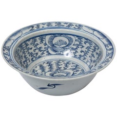 Deep Antique 18th Century Chinese Hand Painted Wash Bowl