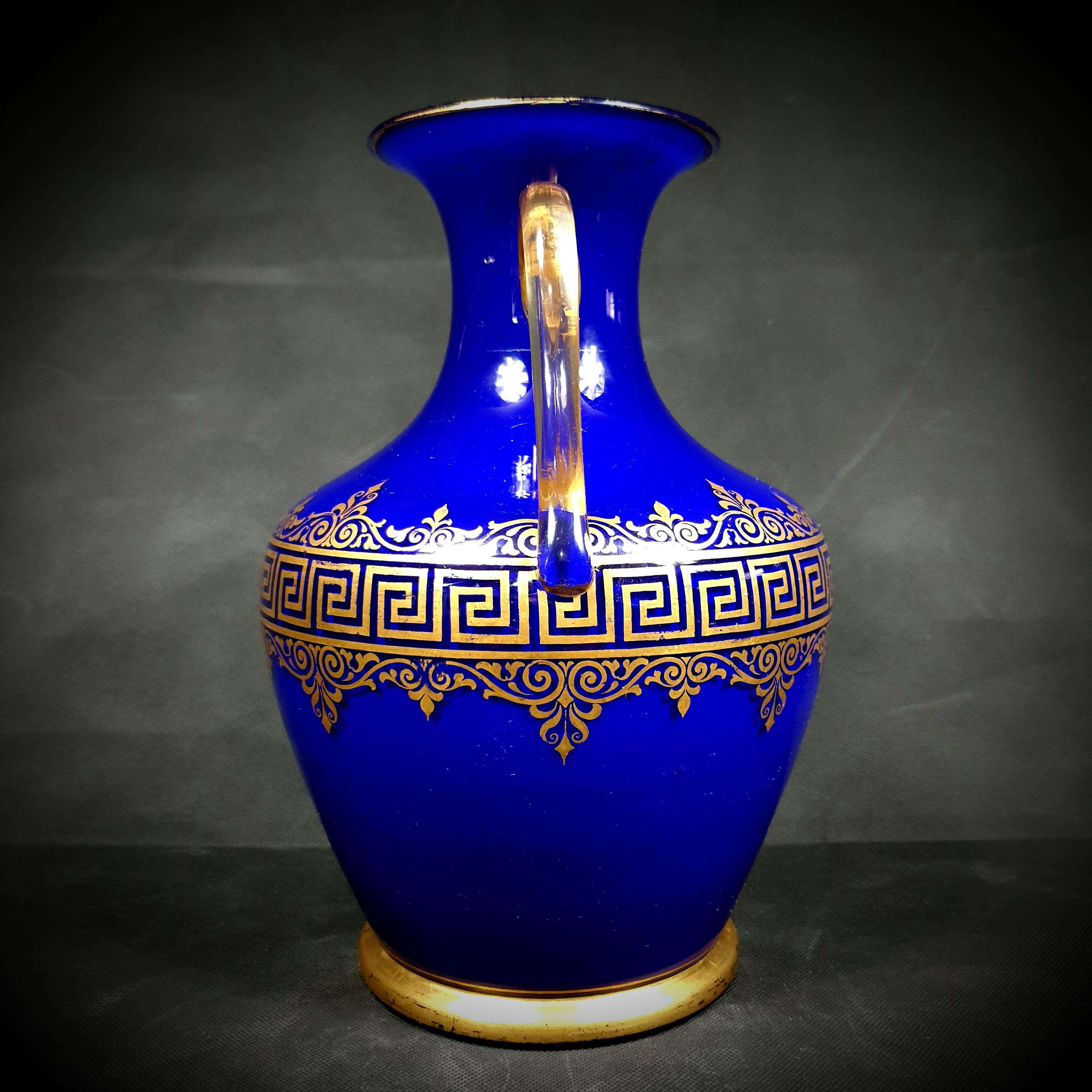 Late Victorian Deep Blue Opaline Glass Vase, Glassy Round Gilded For Sale