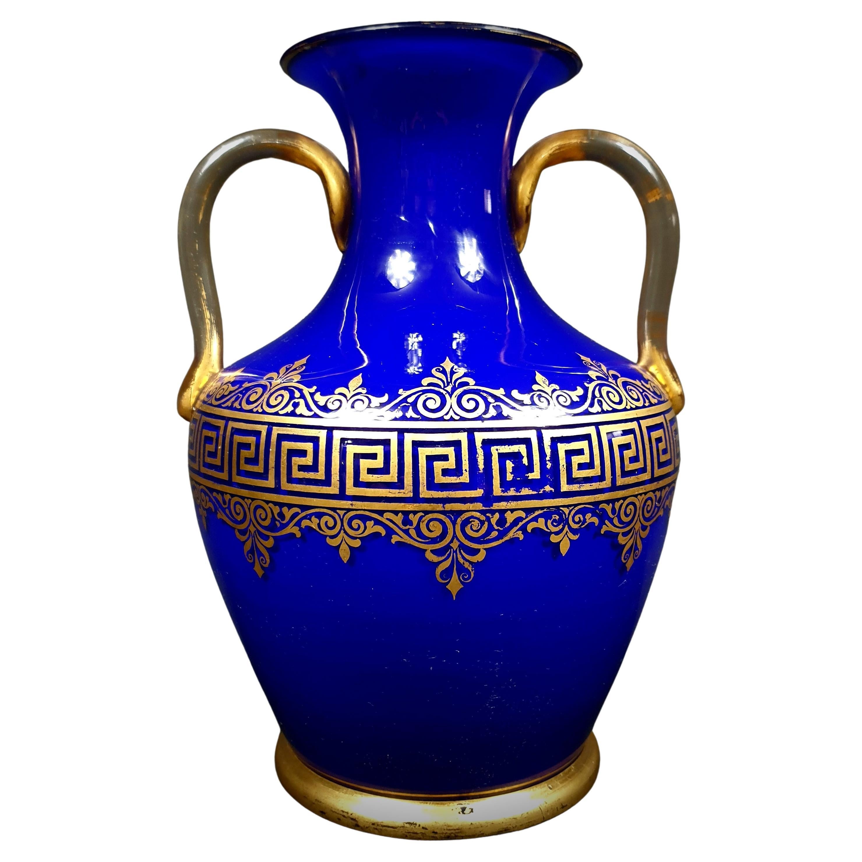 Deep Blue Opaline Glass Vase, Glassy Round Gilded For Sale