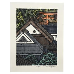 Verde profundo (深緑) - Katsuyuki Nishijima, xilografía Sōsaku-hanga, Japón