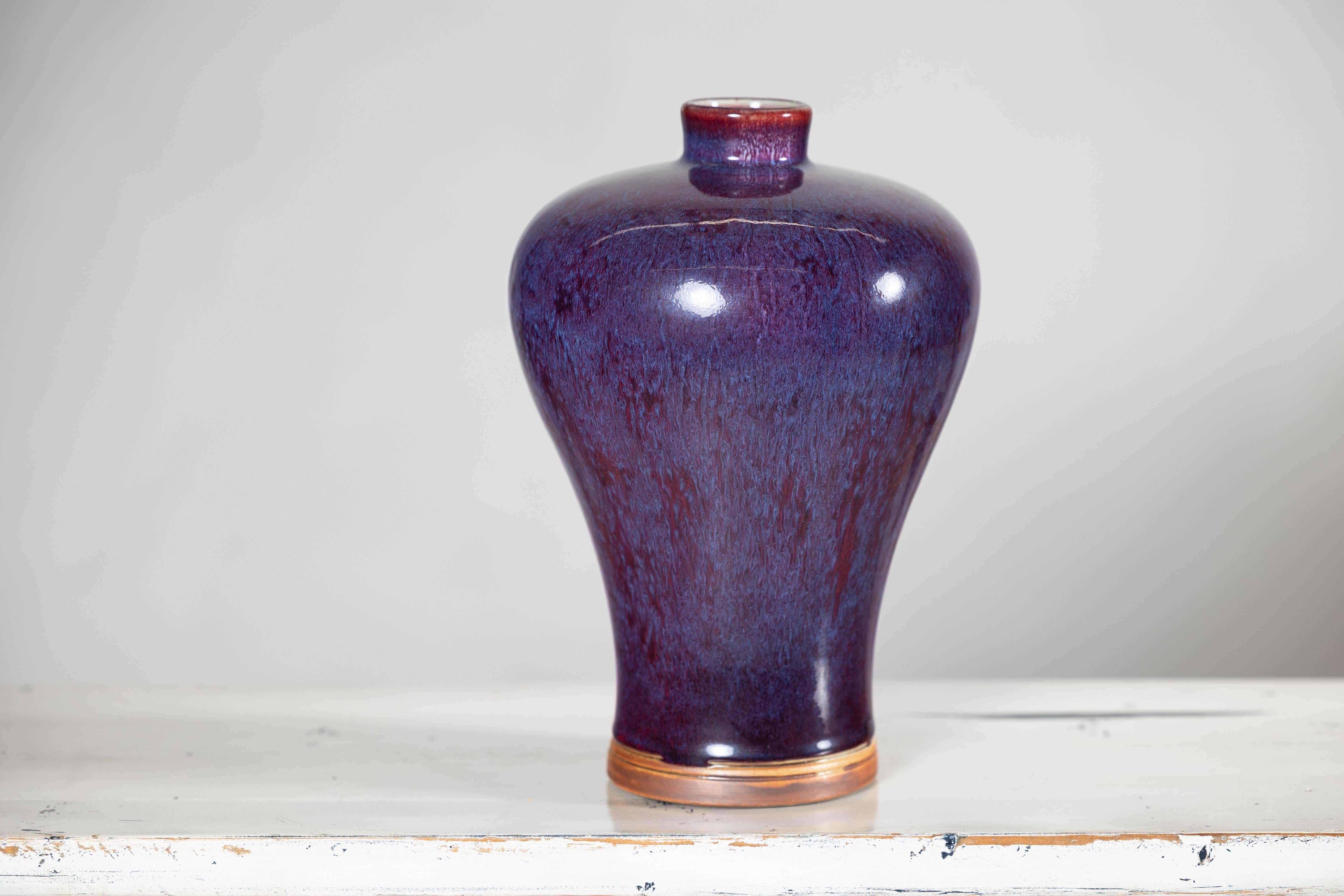Deep Purple Meiping Vase with Glossy Two-Tone Glaze and Elegant Curved Form For Sale 4