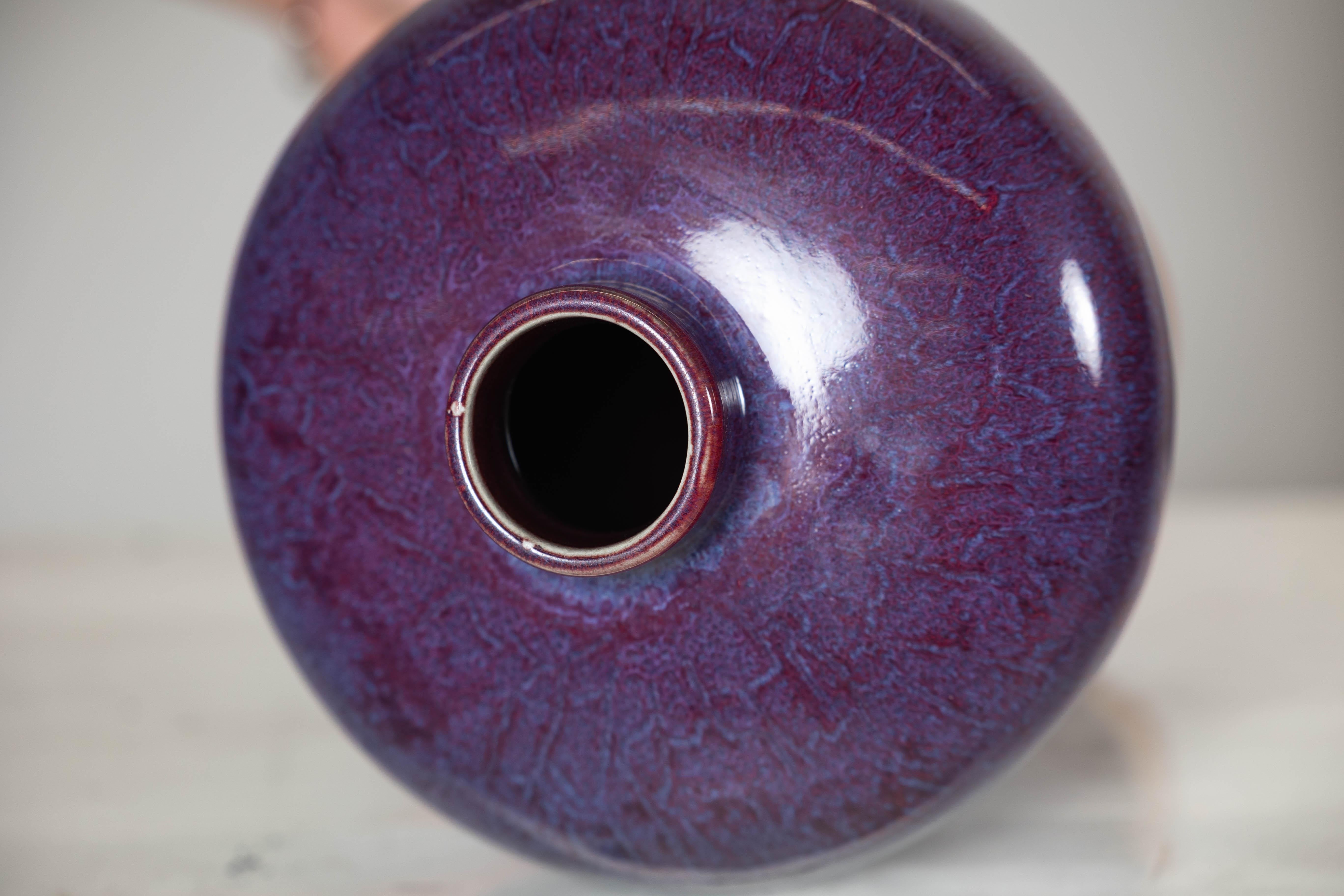 Deep Purple Meiping Vase with Glossy Two-Tone Glaze and Elegant Curved Form For Sale 7
